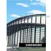 臨沭蘭山聚合物水泥防水砂漿榮獲最佳銷售獎(jiǎng)，建筑建材領(lǐng)域再創(chuàng)佳績(jī)