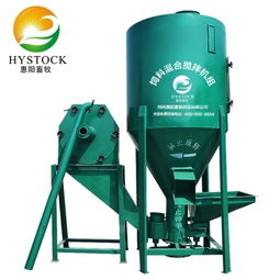 惠陽(yáng)畜牧豬易商城旗艦店 打造畜牧漁業(yè)飼料銷售新標(biāo)桿